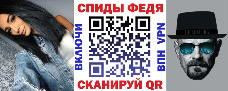 АМФ Розовый  Маркс 