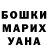 Amphetamine VHQ Anton Makushin