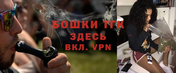 каннабис Беломорск