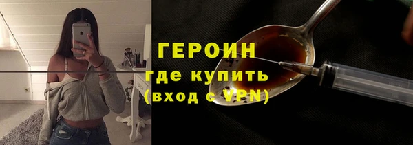 каннабис Беломорск