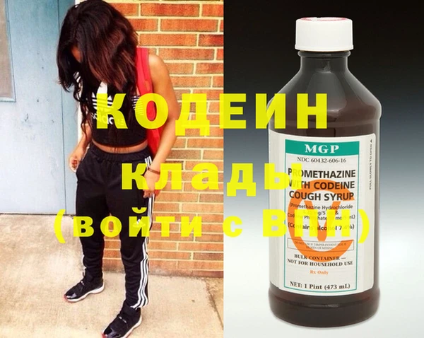 PSILOCYBIN Белокуриха