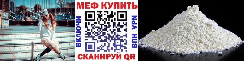 omg зеркало Маркс МЕФ кристаллы