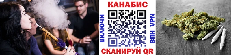 Шишки марихуана Bruce Banner kraken сайт Маркс закладки